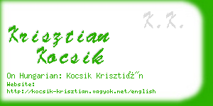 krisztian kocsik business card